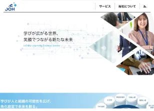 SMILE-OOH様のサムネイル