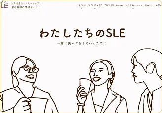 制作内容のイメージ画像