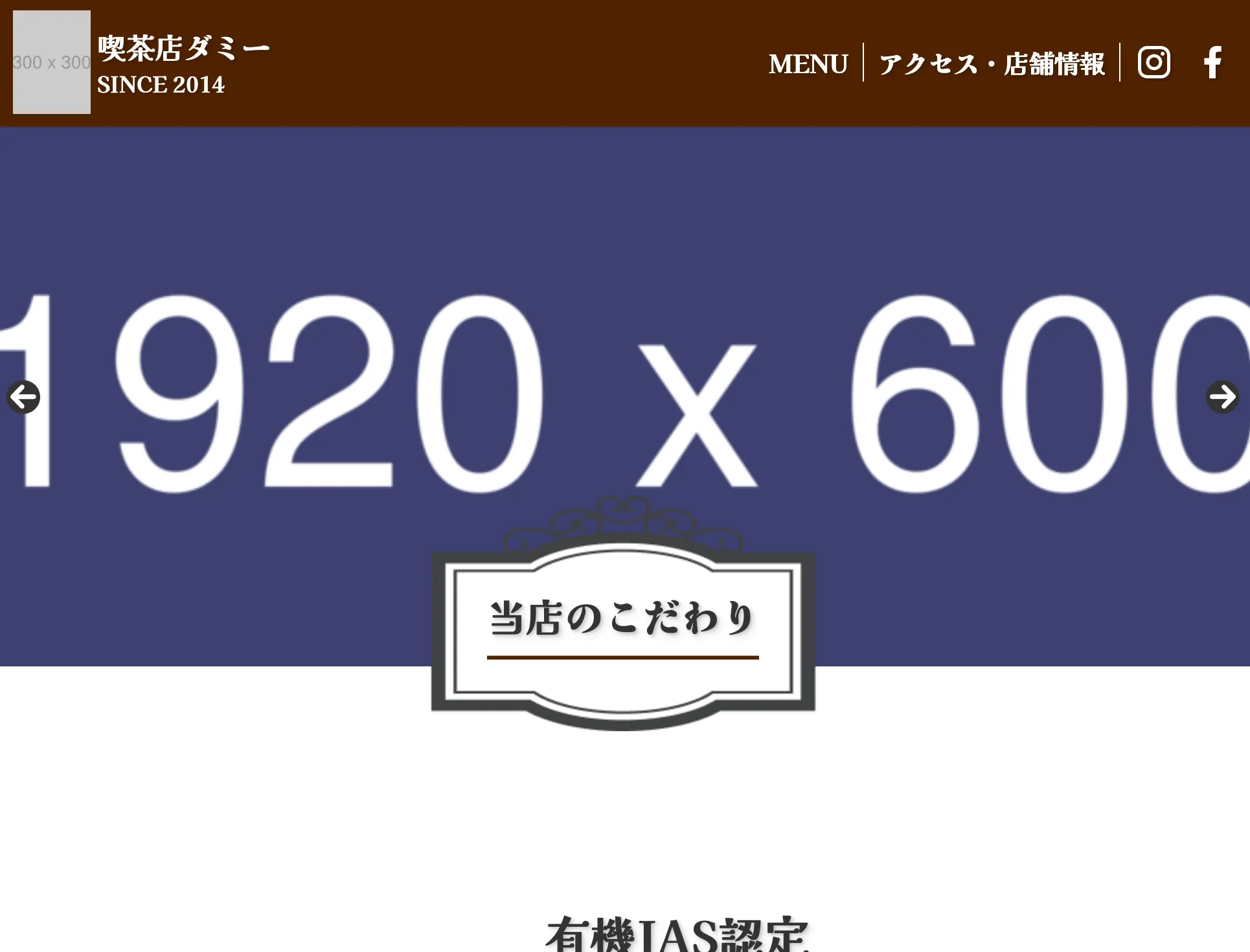 制作内容のイメージ画像